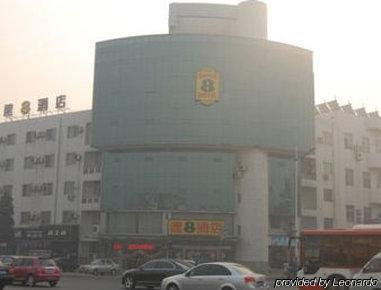 Super 8 Hotel Beijing Daxing Huang Cun Lin Xiao Be Kültér fotó